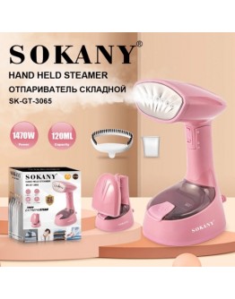 Преносима парна ютия Sokany 1470W